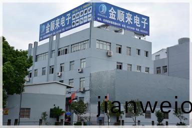 金順(shun)來電(dian)子(zi)