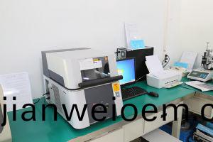 鍍(du)層測(ce)厚儀(yi)