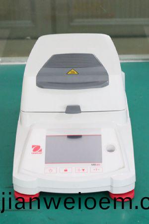 水份(fen)測定儀